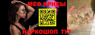 PSILOCYBIN Котовск