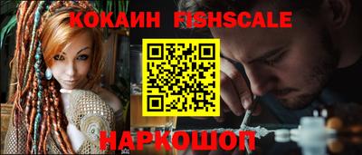 mdpv Красноармейск