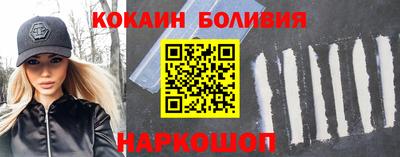 mdpv Красноармейск