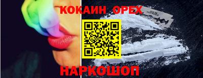 mdpv Красноармейск