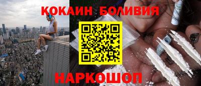 mdpv Красноармейск