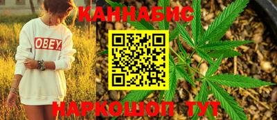 PSILOCYBIN Котовск