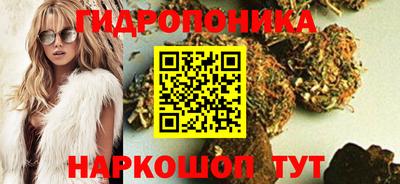 mdpv Красноармейск