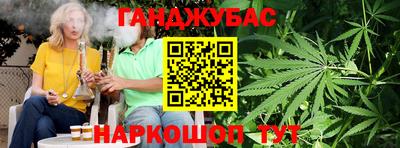 PSILOCYBIN Котовск