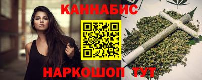 mdpv Красноармейск