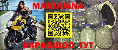 PSILOCYBIN Котовск