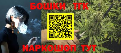 2c-b Кохма