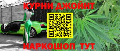 mdpv Красноармейск