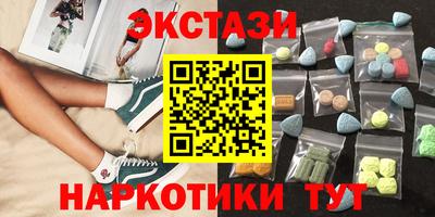 mdpv Красноармейск
