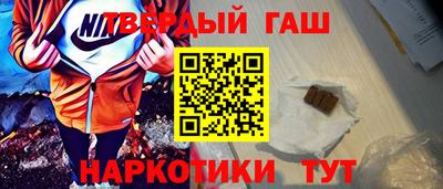 PSILOCYBIN Котовск