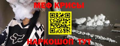 PSILOCYBIN Котовск