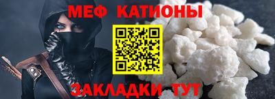 a pvp Кудымкар