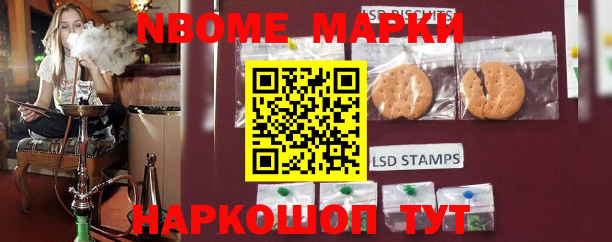 Лсд 25 экстази ecstasy  ЛСД экстази ecstasy  OMG зеркало  Вход с VPN  Мичуринск 